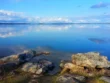 Озеро Синара