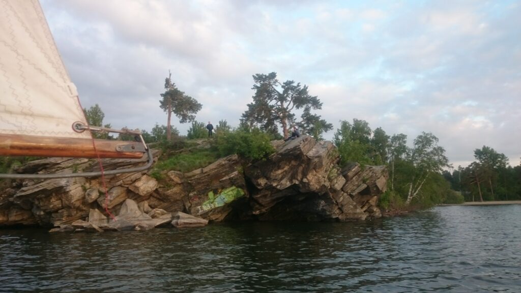 Озеро Синара